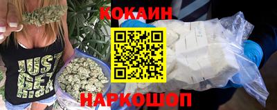 марки lsd Северобайкальск