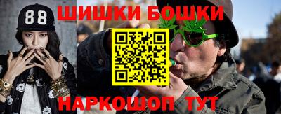 соль ск Севастополь
