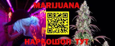 марки lsd Северобайкальск