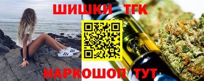 альфа пвп Свободный