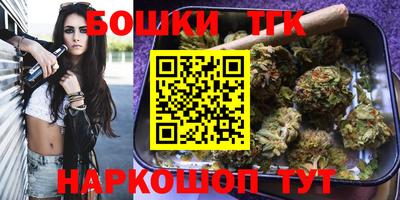 соль ск Севастополь