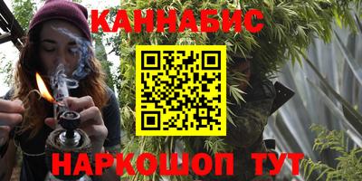 альфа пвп Свободный