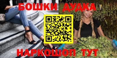 соль ск Севастополь