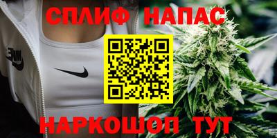 альфа пвп Свободный