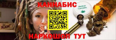 соль ск Севастополь