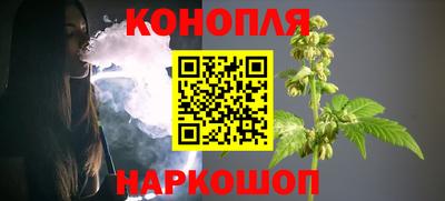 альфа пвп Свободный