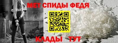 соль ск Севастополь