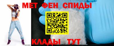 альфа пвп Свободный