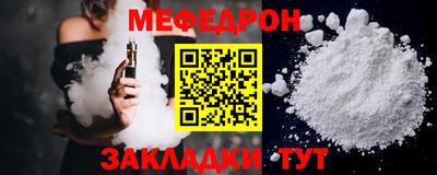 марки lsd Северобайкальск