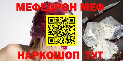 марки lsd Северобайкальск