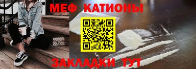 альфа пвп Свободный